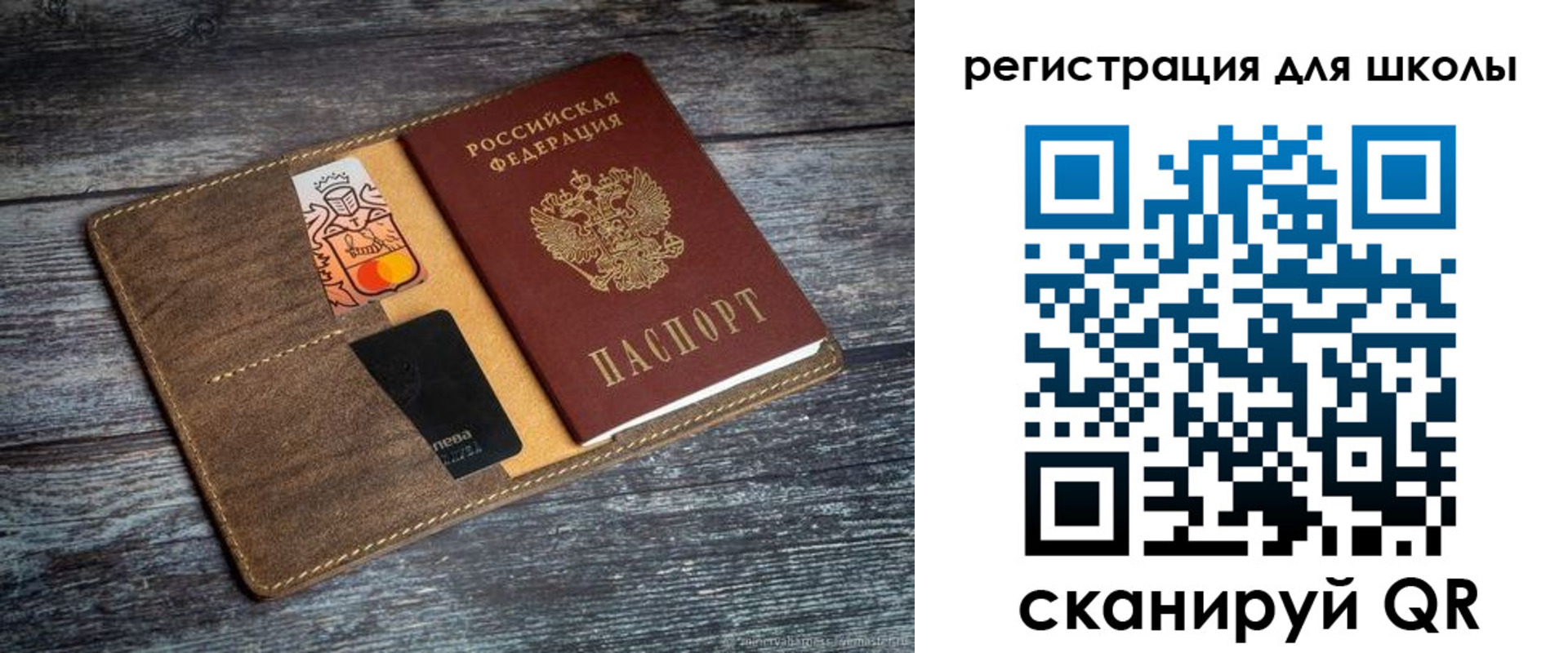 прописка гарантия в Гулькевичах
